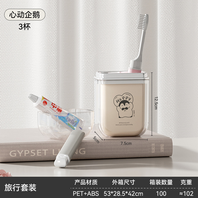 Heart-Fluttering Penguin - Travel Set