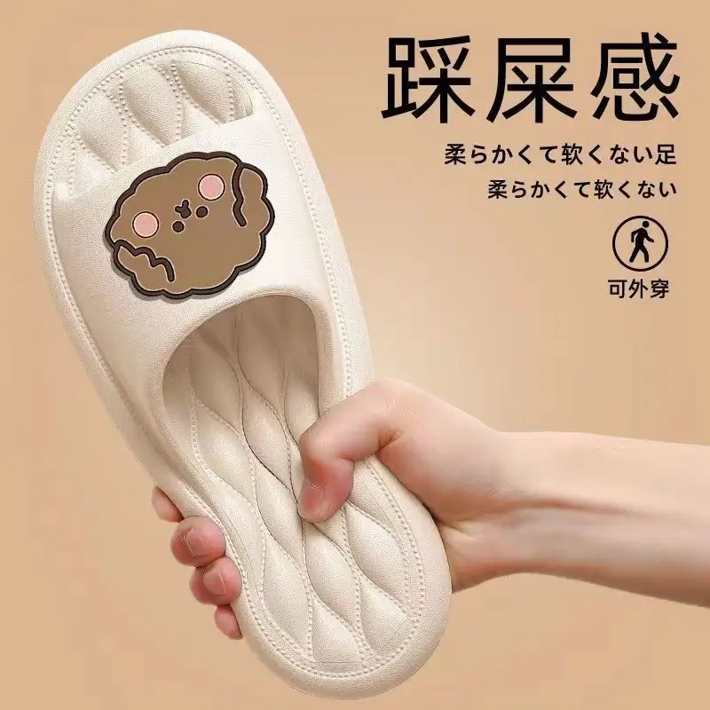 Ciabatte estive da donna ciabatte da spiaggia Cartoon Bear infradito da uomo spesse suola da bagno al coperto scarpe antiscivolo 2023 sandali di coppia