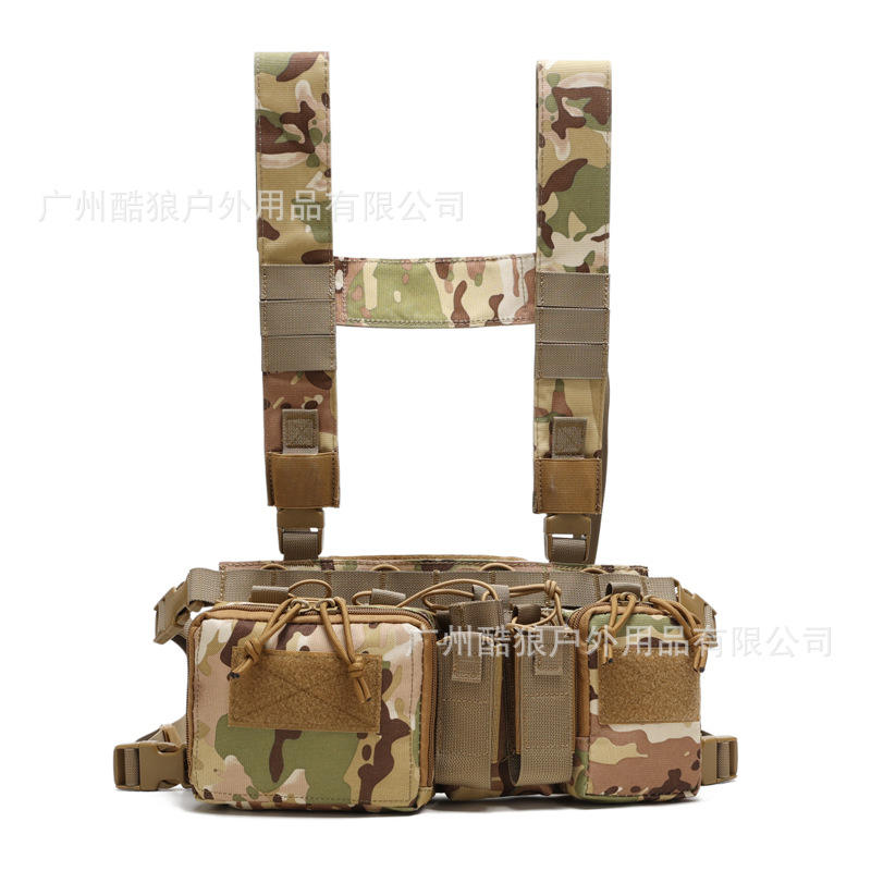 ลายพราง CP