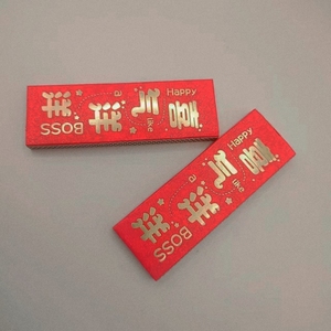 ขายส่งกระดาษพิมพ์แบบกําหนดเองราคาถูกตรงกับกล่องกล่องไม้ขีดไฟตรงกับสีที่กําหนดเอง - Product Image 6