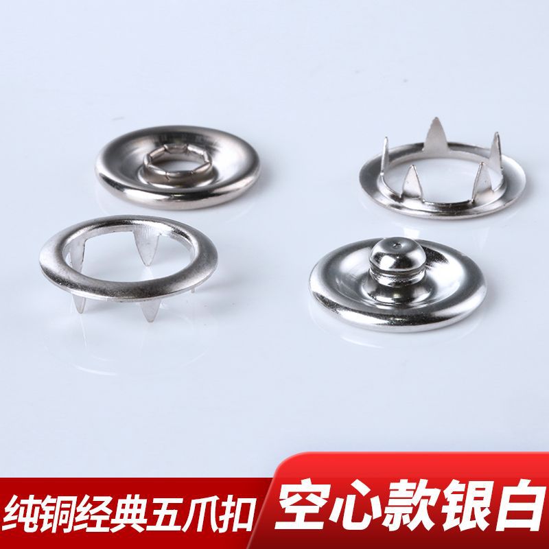 Hollow design, silver (stainless steel)