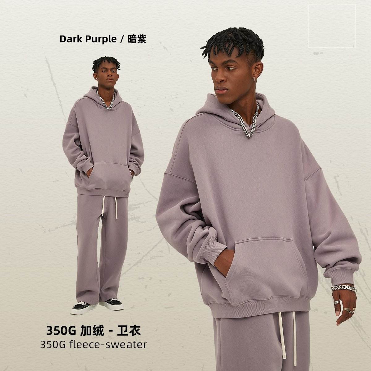 เสื้อมีฮู้ดสีม่วงเข้ม