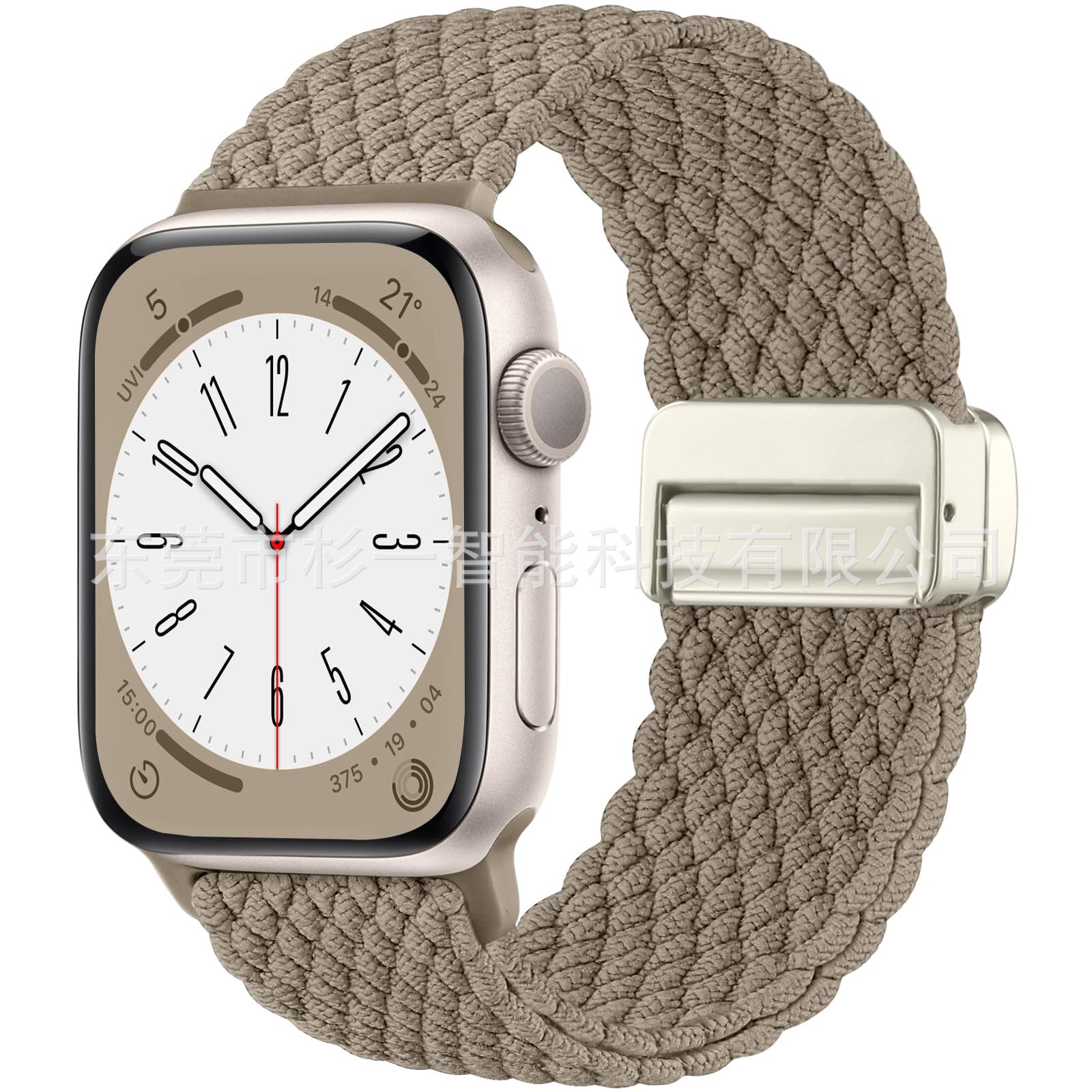 Metal magnetic buckle-light brown
