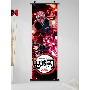 49种风格30*90厘米悬挂卷轴海报妖魔化杀手凯梅苏No Yaiba Kamado Nezuko墙壁卷轴动画海报