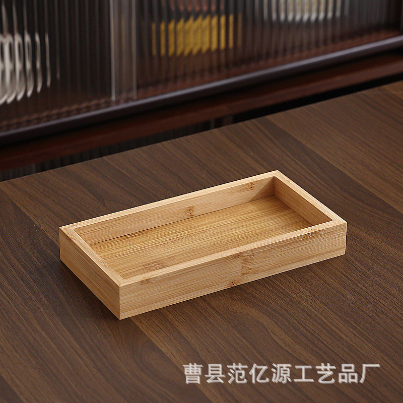 2 bamboo