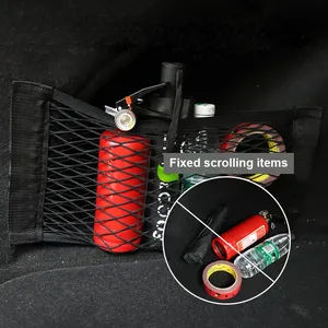 Portabagagli per bagagliaio per sedile rete con filo elastico adesivo magico in rete portaoggetti per Auto Organizer - Product Image 5