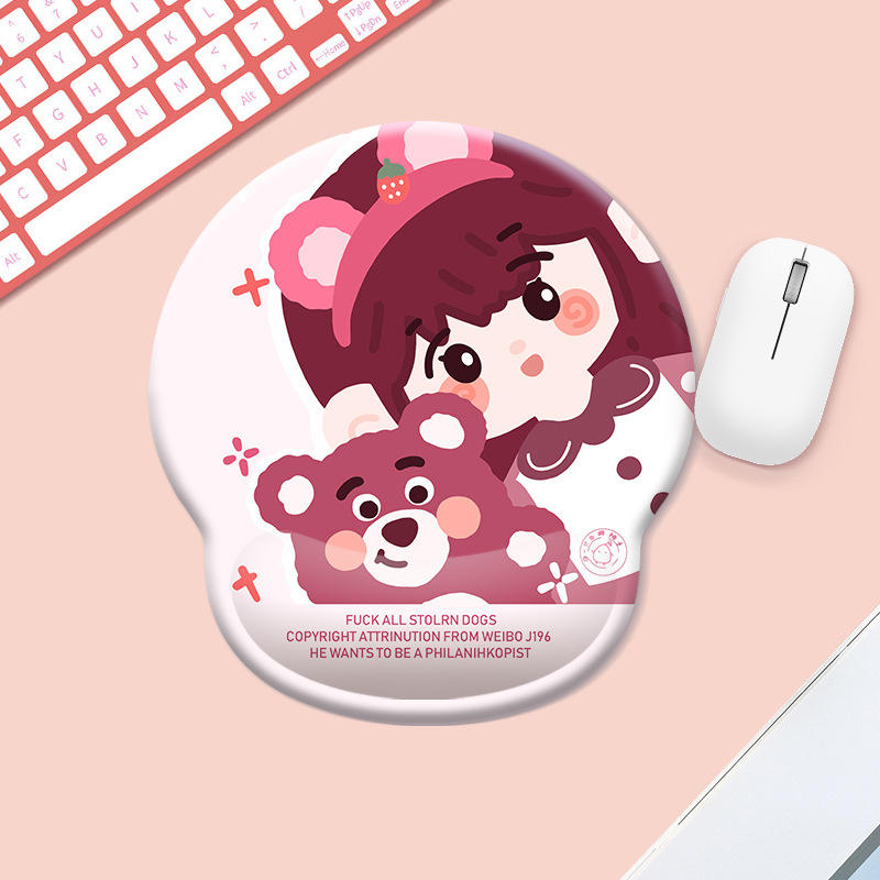 เด็กผู้หญิง