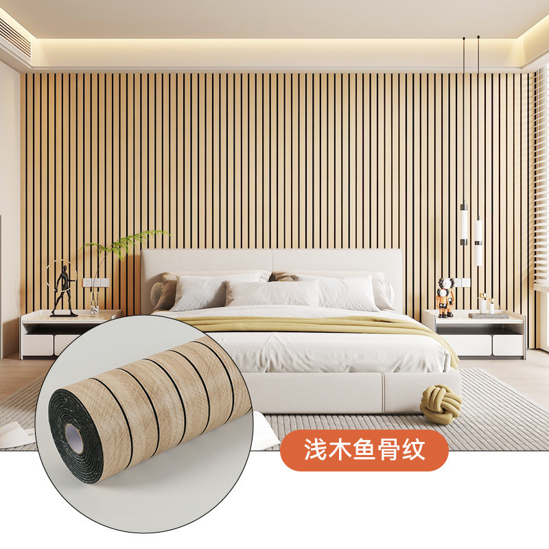 shallow wood fish bone pattern 40*300cm