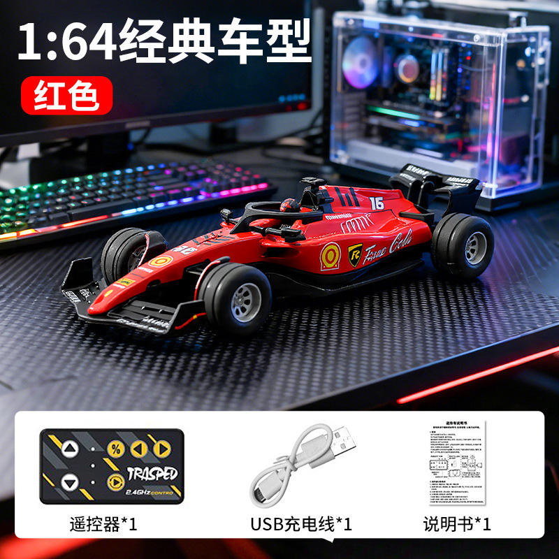 Rouge, alliage résistant aux chutes