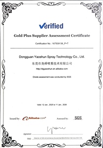 YDW-0.25DW высокобесщеточный роторный динамический балансировочный станок - Product Image 5