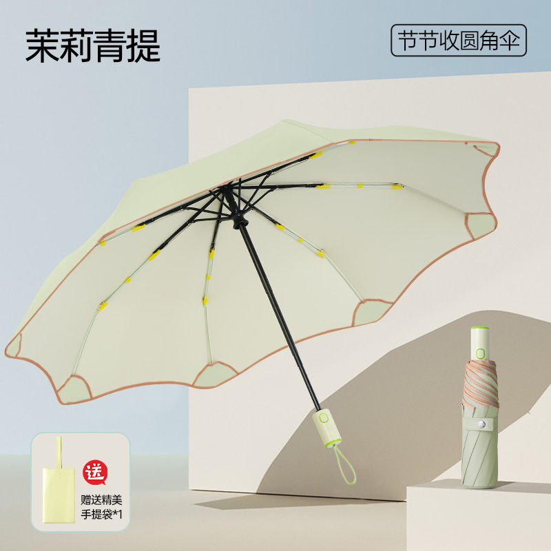 Rounded color glue 8-bone anti-rebound automatic umbrella
