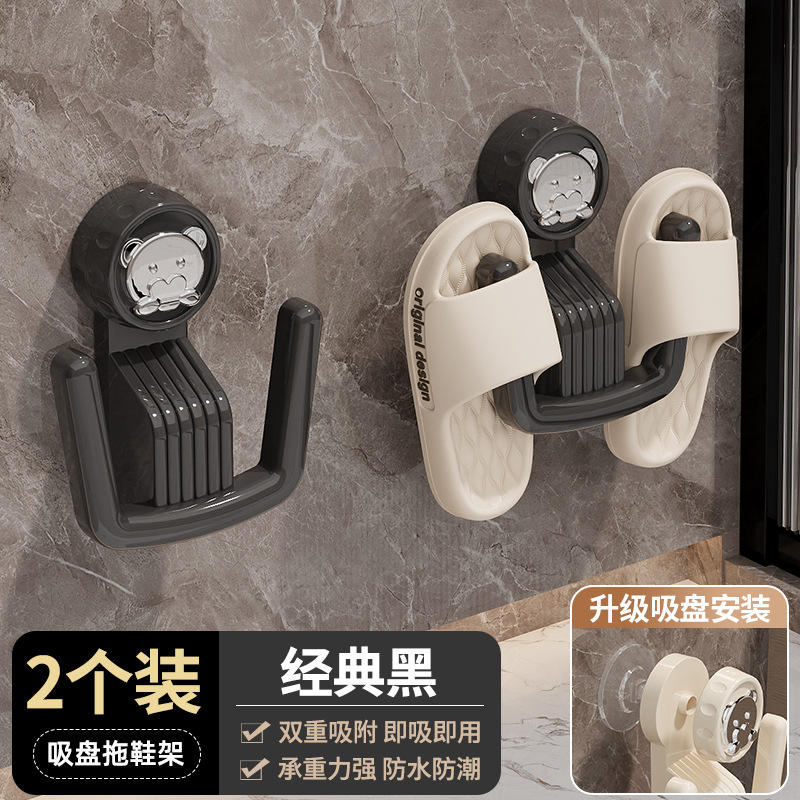 Negro clásico - paquete de 2