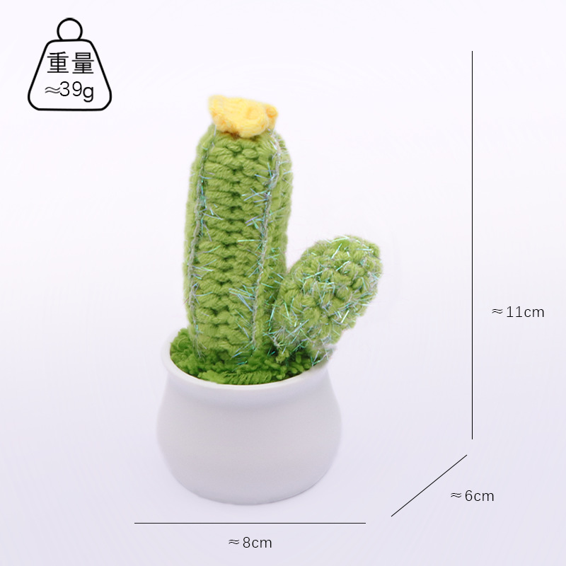L-shaped potted cactus