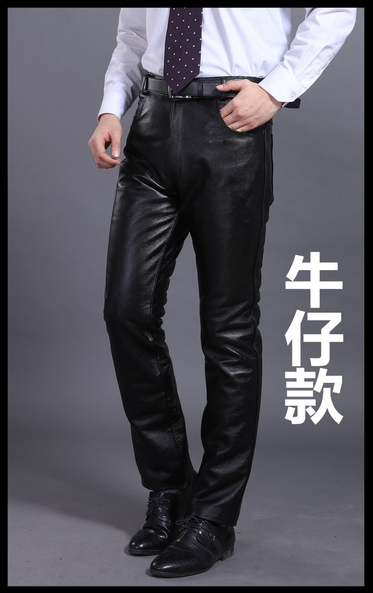 Peau de mouton noire style jeune