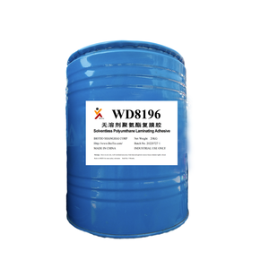 紙プラスチック複合材用の1成分無溶剤PUラミネート接着剤 - Product Image 1