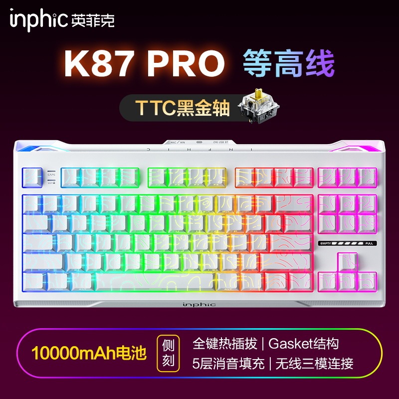 Línea de contorno K87PRO - Interruptor TTC Black Gold - 10000mAh