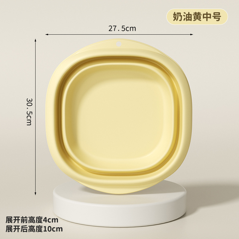 Creamy Yellow Medium
