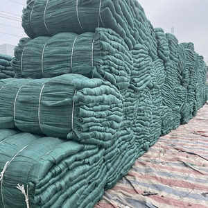 High Quality 3ply Mesh 10/12/14/17 Mm100% PE Fishing Net - Product Image 2