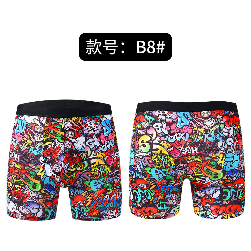 Number: b8# (bare pants)