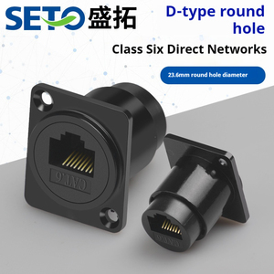 Rj45 Cat6 Keystone Jack kadın Jack Tele iletişim D tipi Cat6 bağlayıcı Rj45 Panel dağı Keystone Jack Cat6 - Product Image 4