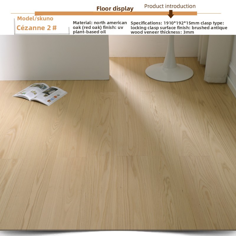 Pale wood color, Cezanne 2 #1.9m large board
