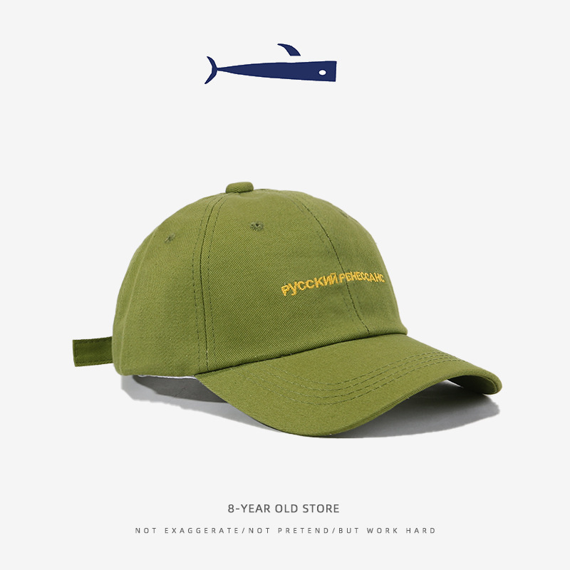 B152211PYCC Model - Military Green