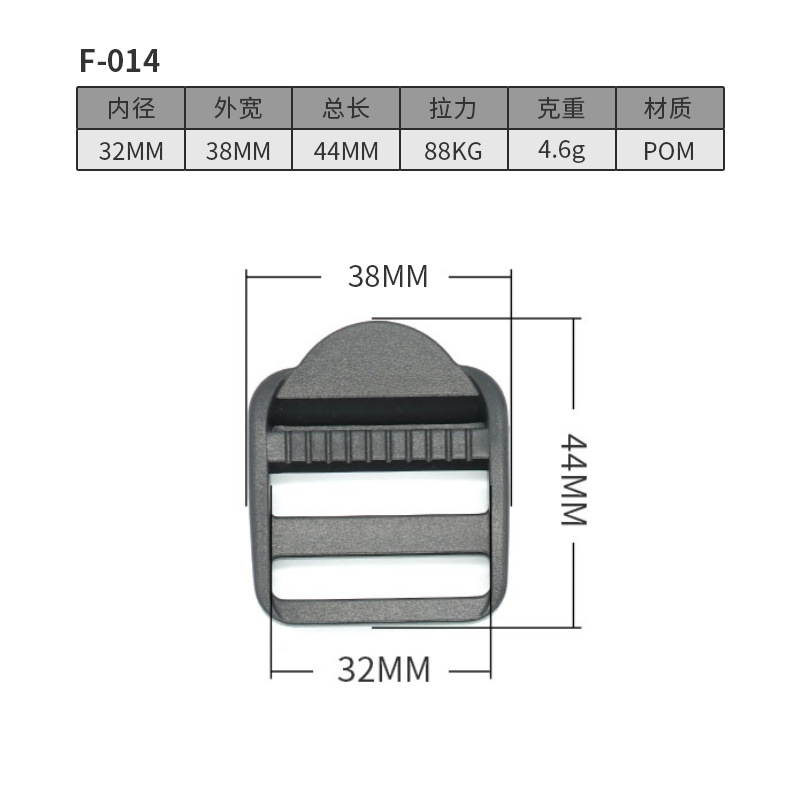 F014-32MM