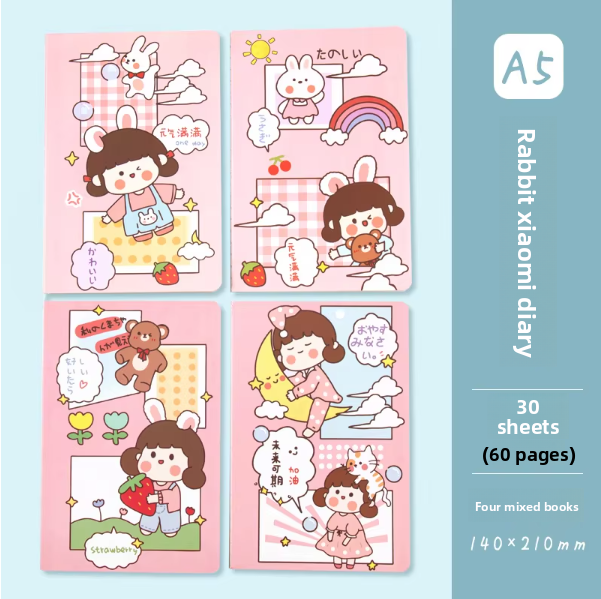 11 กระต่าย Millet's Diary การออกแบบแบบสุ่ม