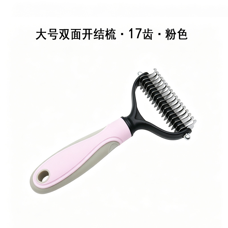 Flat head open-knot comb-large size-pink