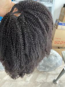 วิกผมมนุษย์แบบหยิกหยักศกทรง Afro หยักศกคุณภาพสูง - Product Image 2