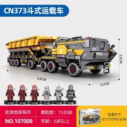 107008