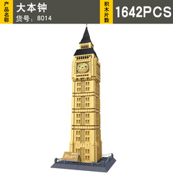 Wange 5216-1095 piezas