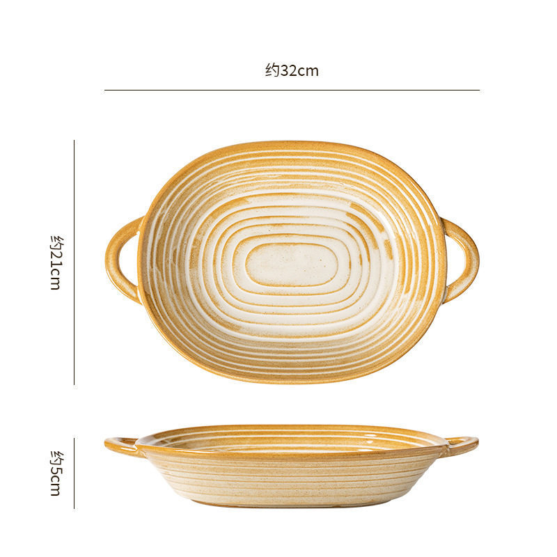 Beige32 cm