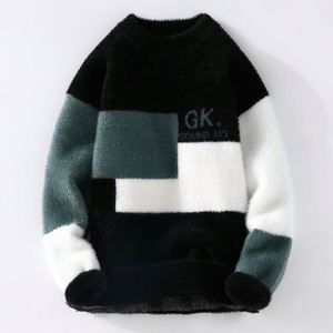 来样定做男士圆领长袖针织花毛衣100% 棉超大定制针织衫 - Product Image 5