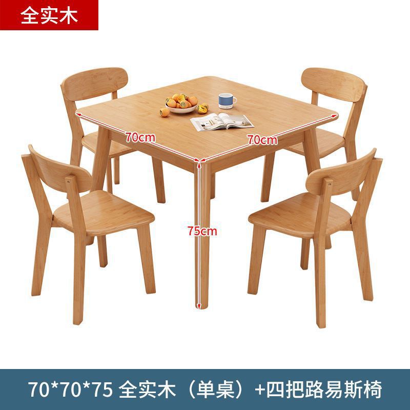 70cm single table and four Louis chairs (all solid wood)