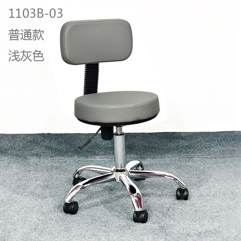 plain light gray