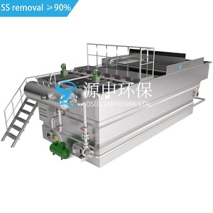 给水厂预处理机溶气浮选机 - Product Image 6