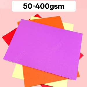手工制作的50克-400克卡片纸，<span class=keywords><strong>A3</strong></span>/a 4尺寸，用于激光打印机手工艺术DIY定制绘图和书写