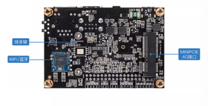 K4B Allwinner T113-S3 scheda madre Linux scheda madre Allwinner braccio incorporato Core Board Ubuntu - Product Image 4