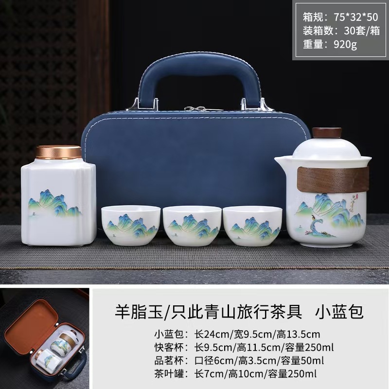 Bolso azul jade gordo de cordero* Verde