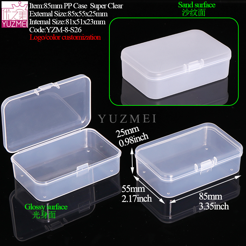 S26:85x55x25mm