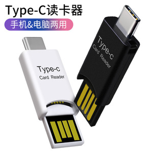 USB 3.1 tipo C USB-C a Micro-SD TF lettore di schede adattatore per PC cellulare