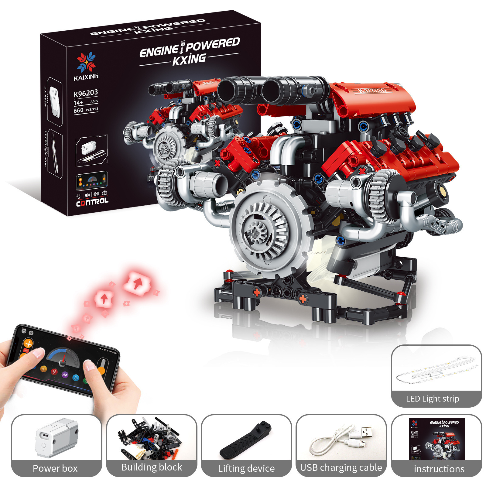 เฟอร์รารี่ 488 เครื่องยนต์ V8 จำนวน 660 ชิ้น รุ่น K96203