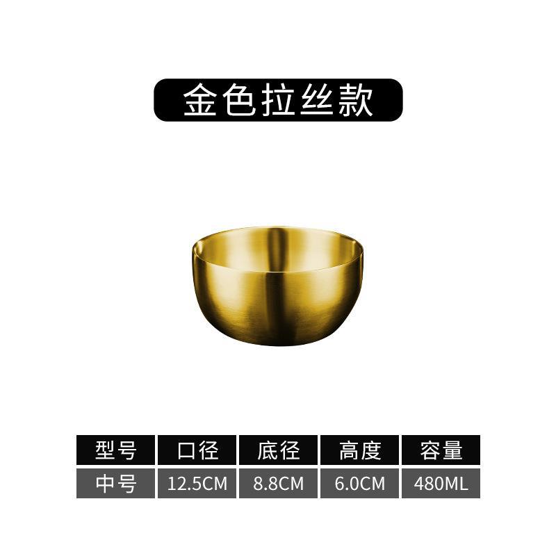 12.5cm square and round bowl (frosted gold)