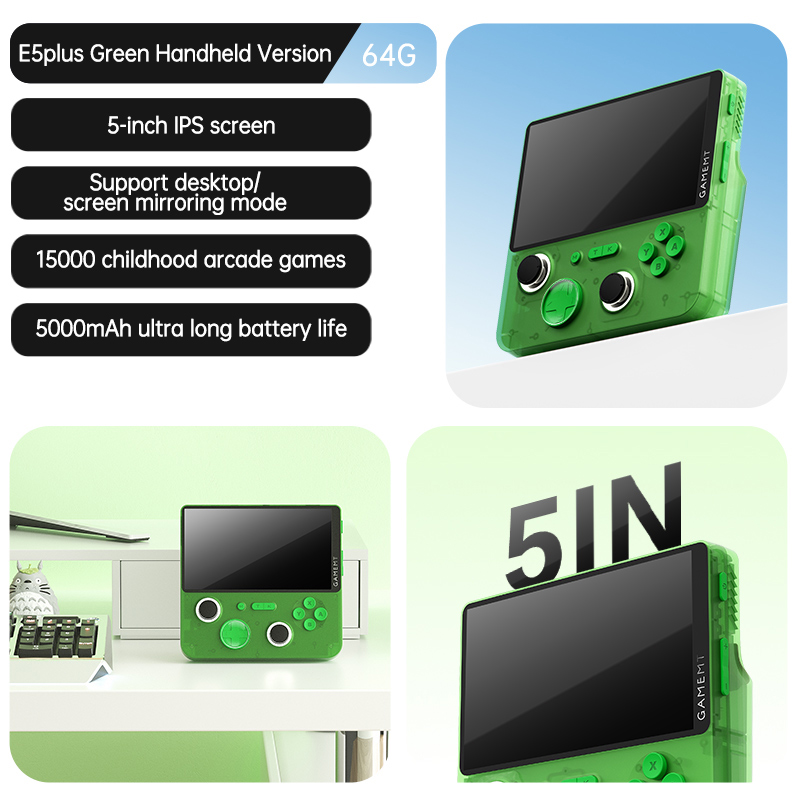 Vert 64