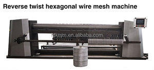 Fully <strong>Automatic</strong> <strong>Hexagonal</strong> Wire Mesh Iron <strong>Net</strong> Making <strong>Machine</strong> Wire Mesh Knitting <strong>Machine</strong> in China Factory - Product Image 3