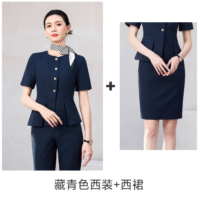 Navy blue suit skirt