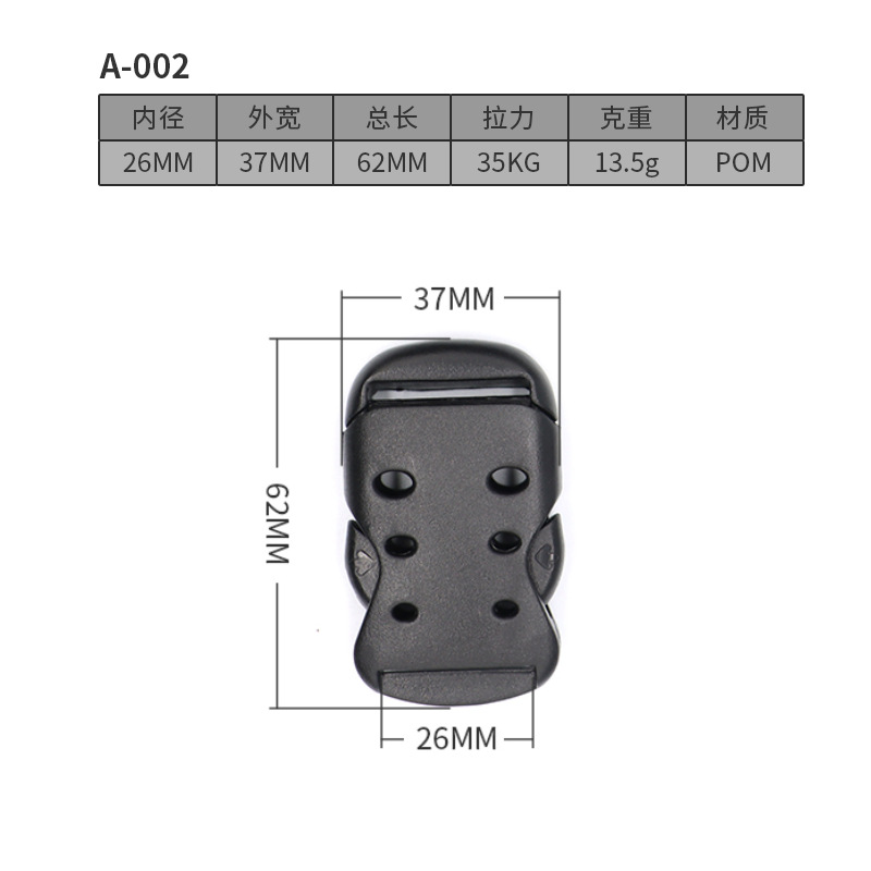 A002-26มม.