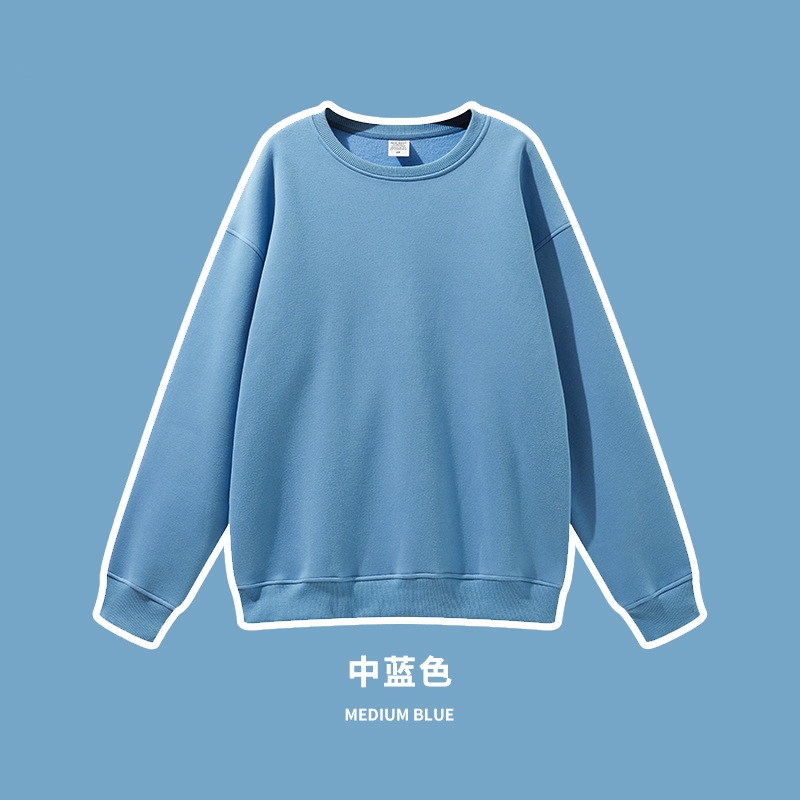Sweat Bleu Moyen