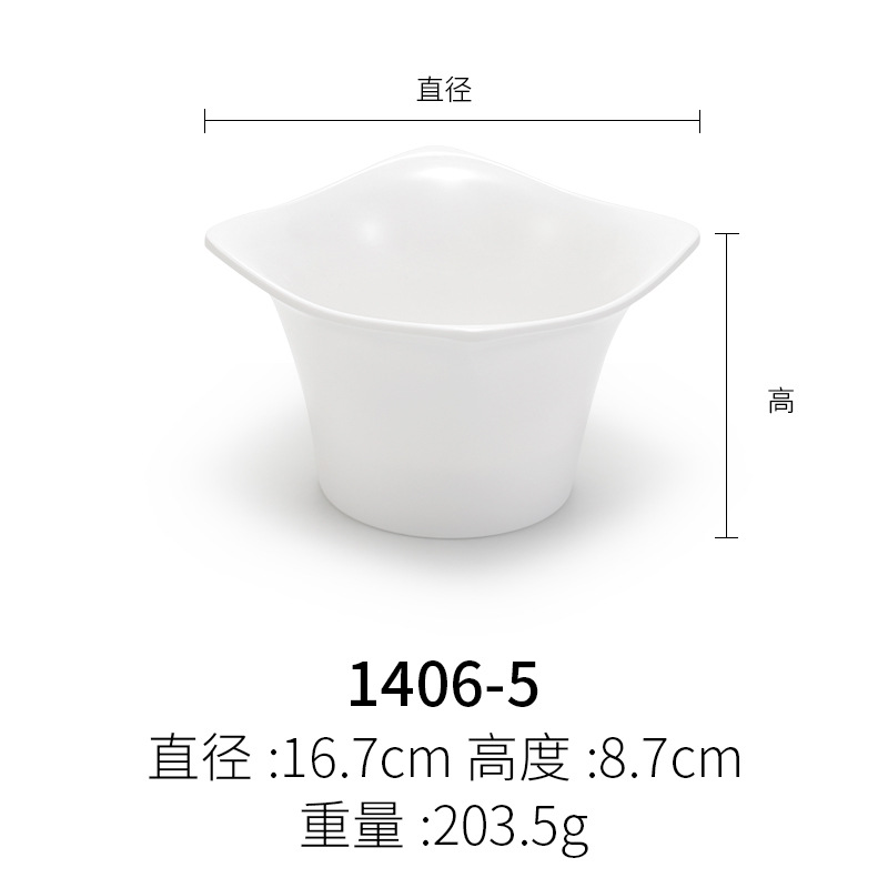 1406-5 White